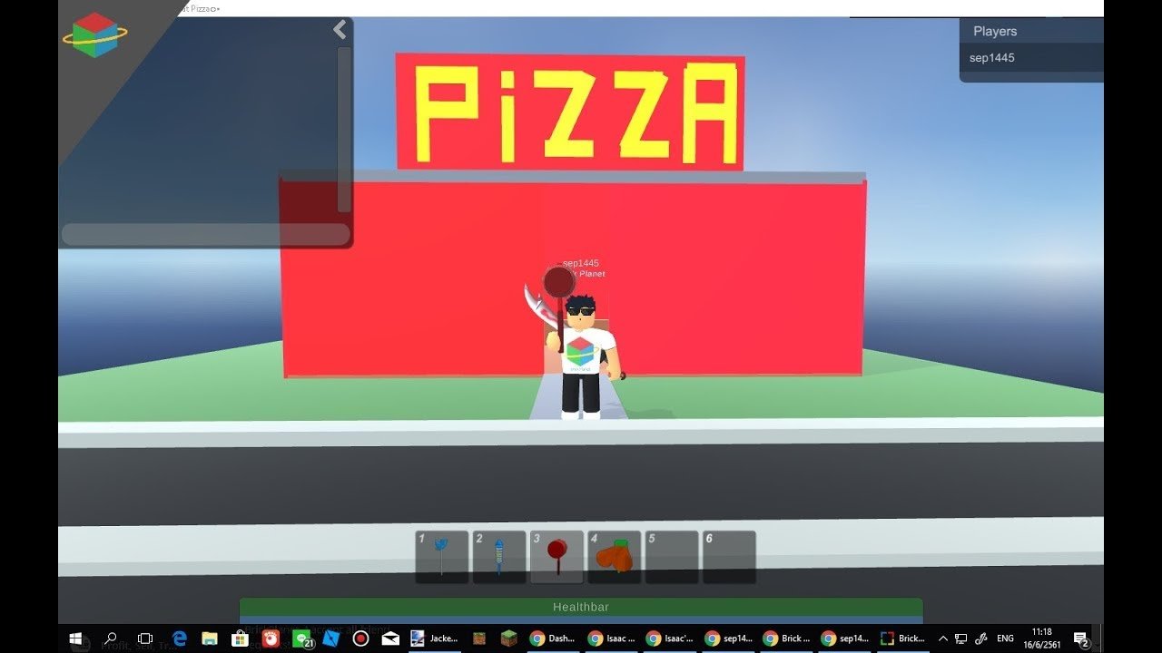 IDK